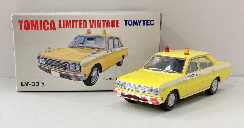 トミーテック Tomica Limited Vintage ニッサン セドリック 道路公団車 Lv 33a まんだらけ Mandarake