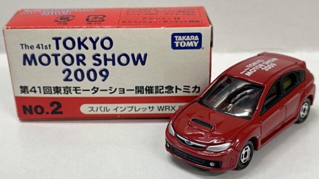 タカラトミー 第41回 東京モーターショー 開催記念トミカ 2009 スバル