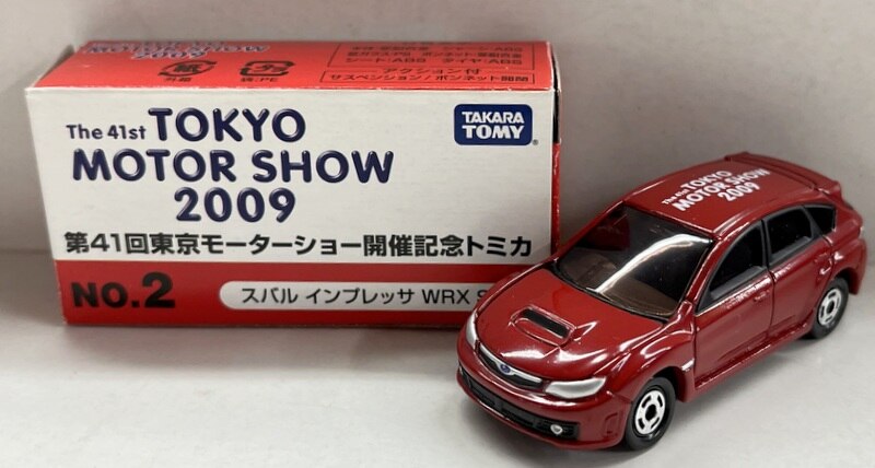 タカラトミー 第41回 東京モーターショー 開催記念トミカ 2009 スバル