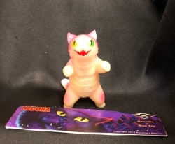 まんだらけ通販 | 名古屋店 - インディーズソフビ - MAXTOY