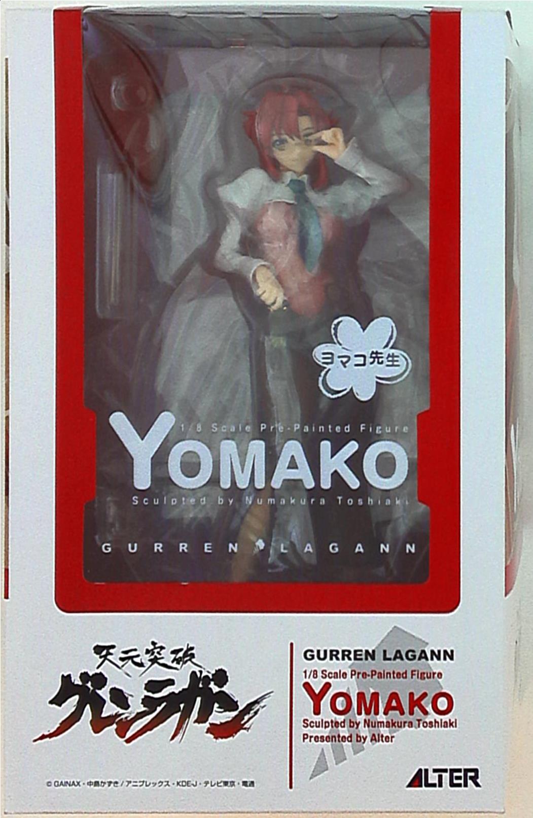  Alter Gurren Lagann: Yomako Sensei PVC Figure (1:8