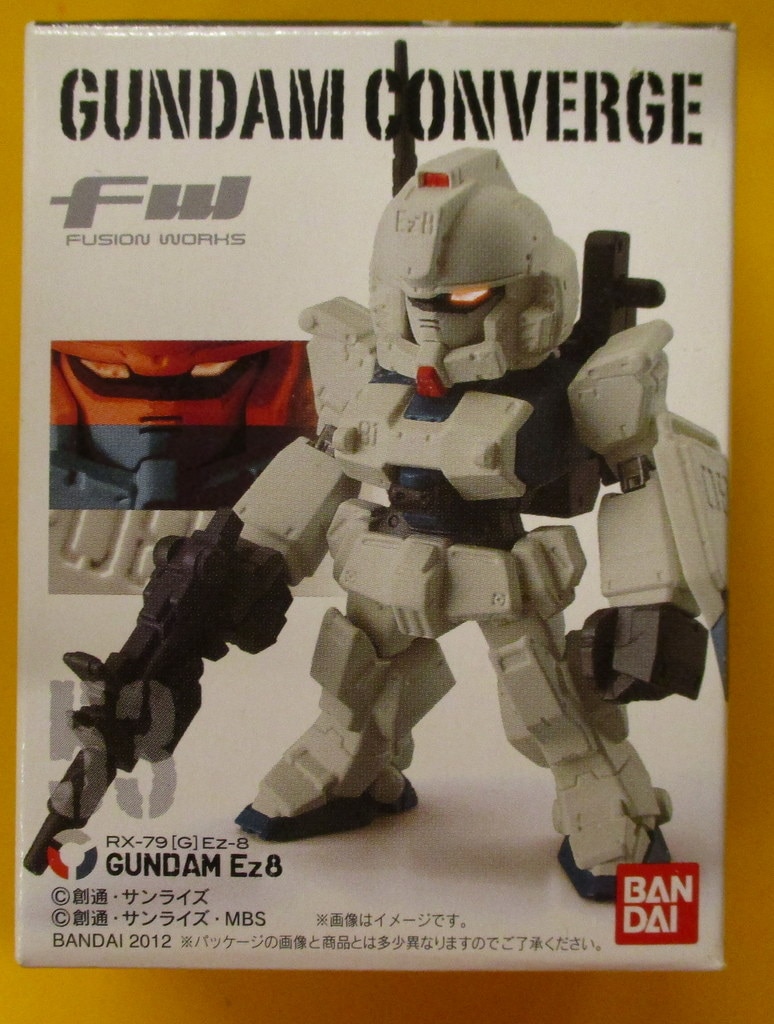 バンダイ Fw Gundam Converge 9 ガンダムez8 53 まんだらけ Mandarake