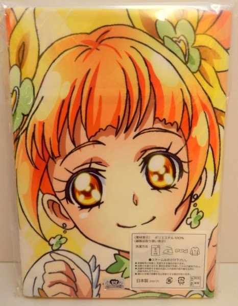 ドキドキプリキュア キュアロゼッタ ジャンボタオル