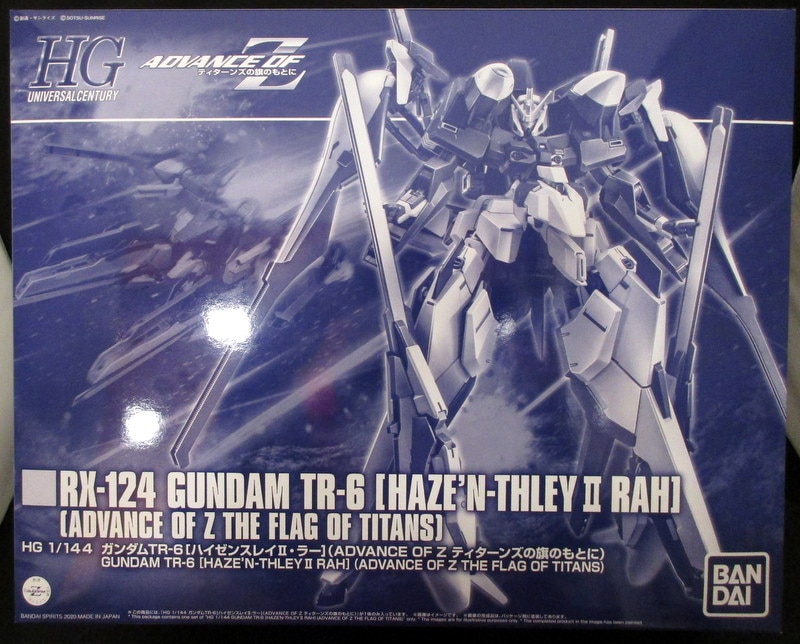 Bandai Spirits Hguc Advance Of Zeta To The Original Flag Of The Titans Gundam Tr 6 Haizensurei Ii Color Mandarake Online Shop