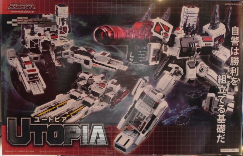 MAKETOYS 非正規TF シティボット UTOPIA MCB02 | まんだらけ Mandarake