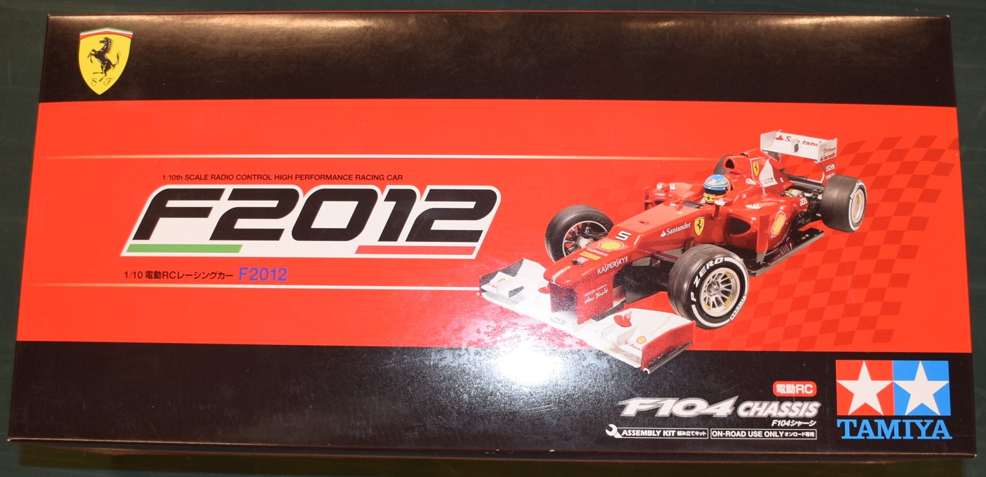 タミヤ 1/10電動RCレーシングカー F2012 F104CHASSIS 58559 | まんだらけ Mandarake