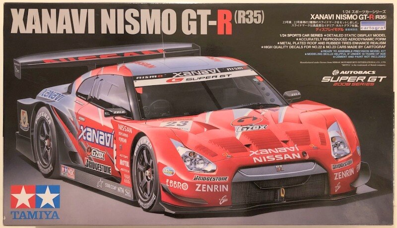 タミヤ 1/24スポーツカーシリーズNo.308 XANAVI NISMO GT-R(R35) 24308