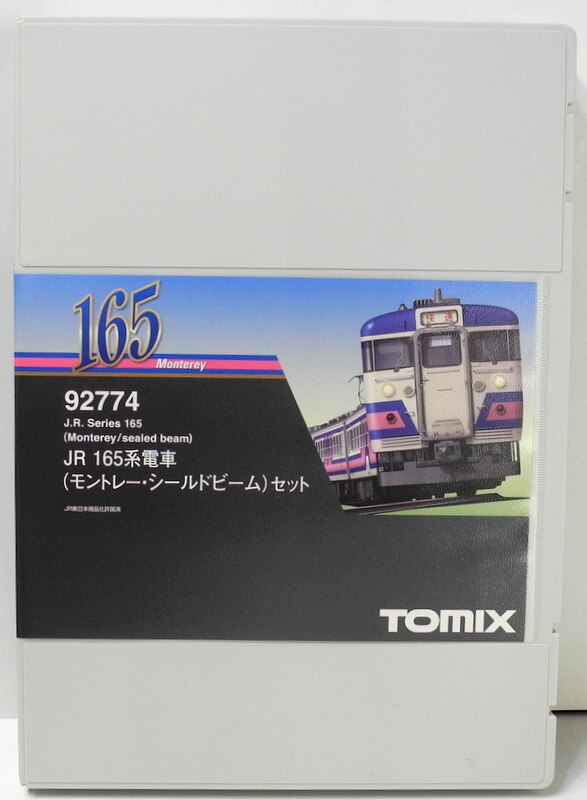 TOMIX 92774 JR 165系電車（モントレー・シールドビーム）セット 鉄道