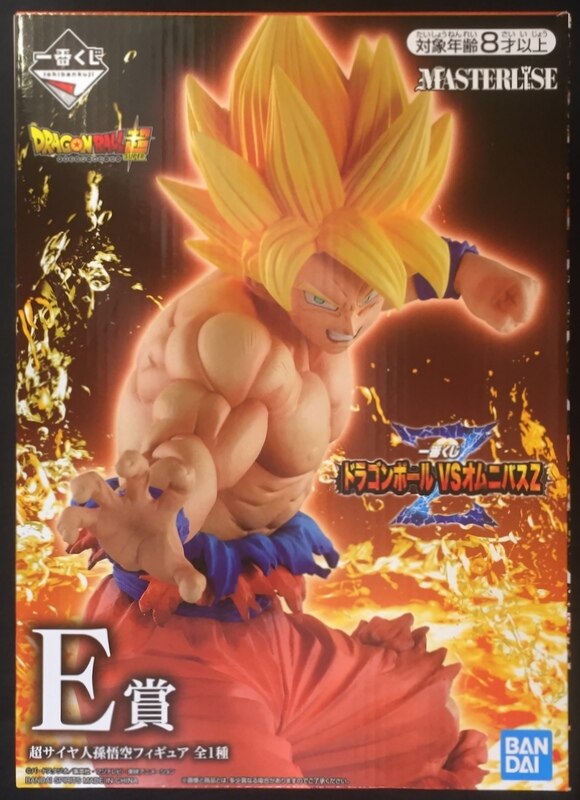 Ichibankuji Dragon Ball vs Omnibus C Award Super Saiyan Gogeta Figure