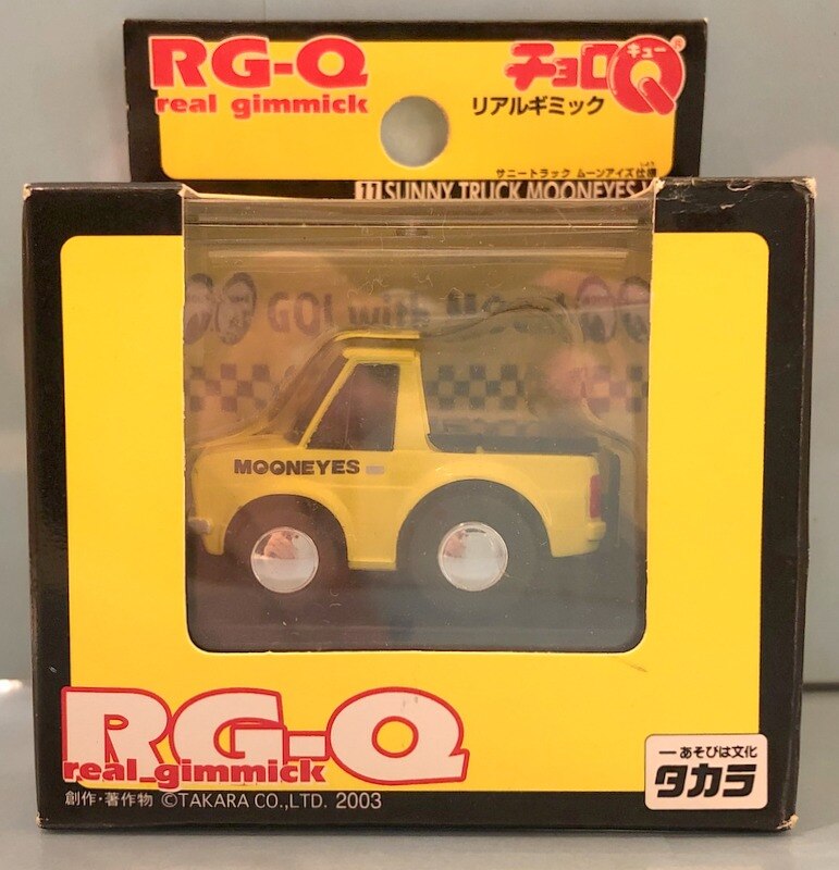 リアルギミック チョロq rg-q ムーンアイズ サニートラック 未開封