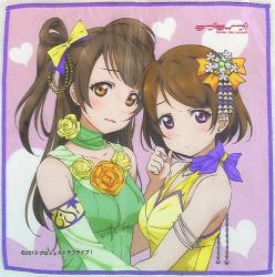 A mini towel / love live 