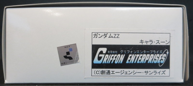 グリフォンエンタープライズ 機動戦士ガンダムZZ キャラスーン 1/6 C3限定 | まんだらけ Mandarake
