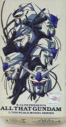All That Gundam