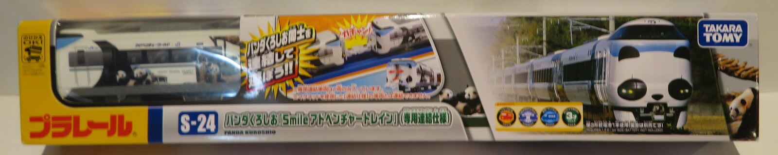 only consolidated specification Plarail S-24 panda Kuroshio Smile Adventure Train 