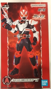 一番くじ 仮面ライダーギーツ A賞 仮面ライダーギーツ SOFVICS