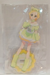 アルマビアンカ