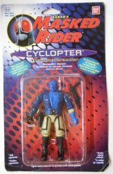 Action Figures