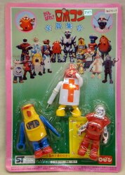 All-Member Assembly / Ganbare Robokon