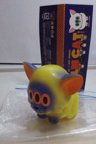 One up ART JUNKIE CALM CAT WF 2017 w (yellow mold / purple