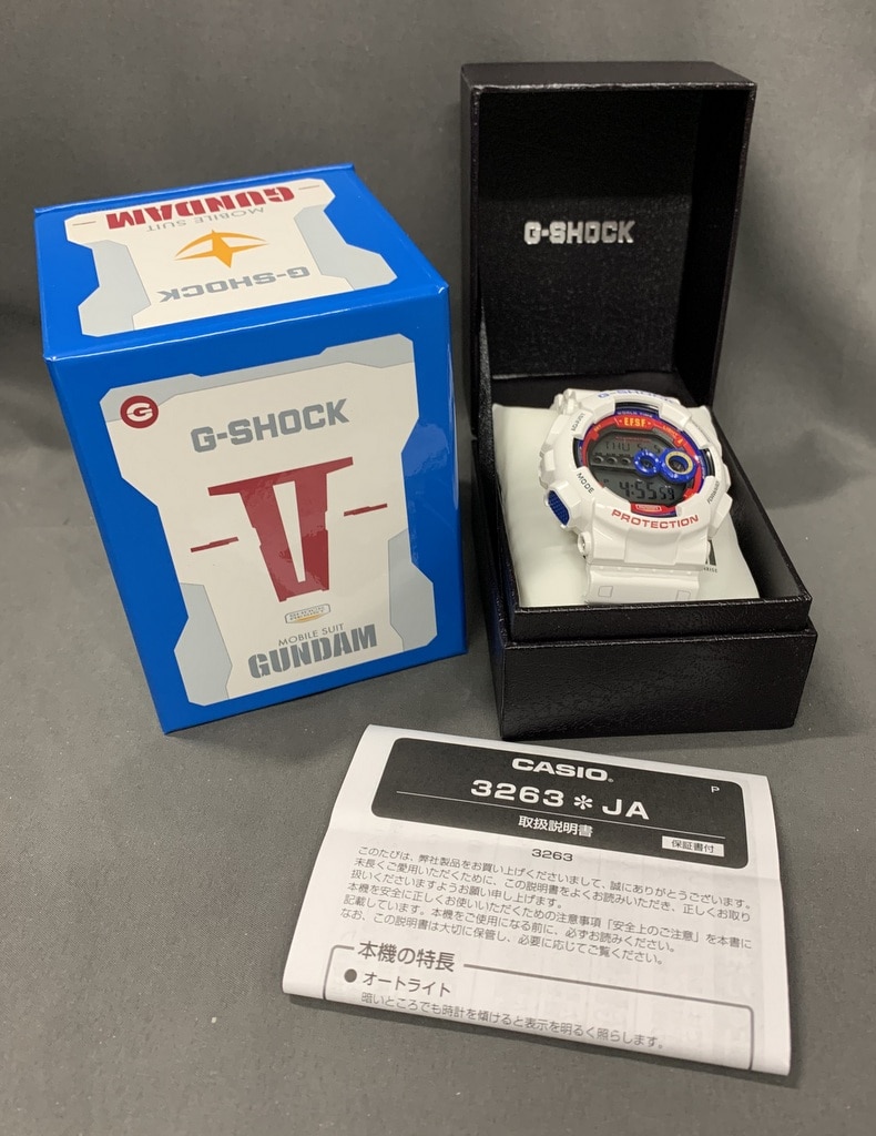 G shock 2024 protection 3263