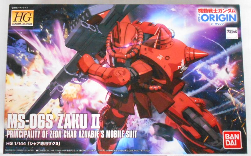 バンダイ Hg Gundam The Origin シャア専用ザク2 オリジン版 1 144 まんだらけ Mandarake