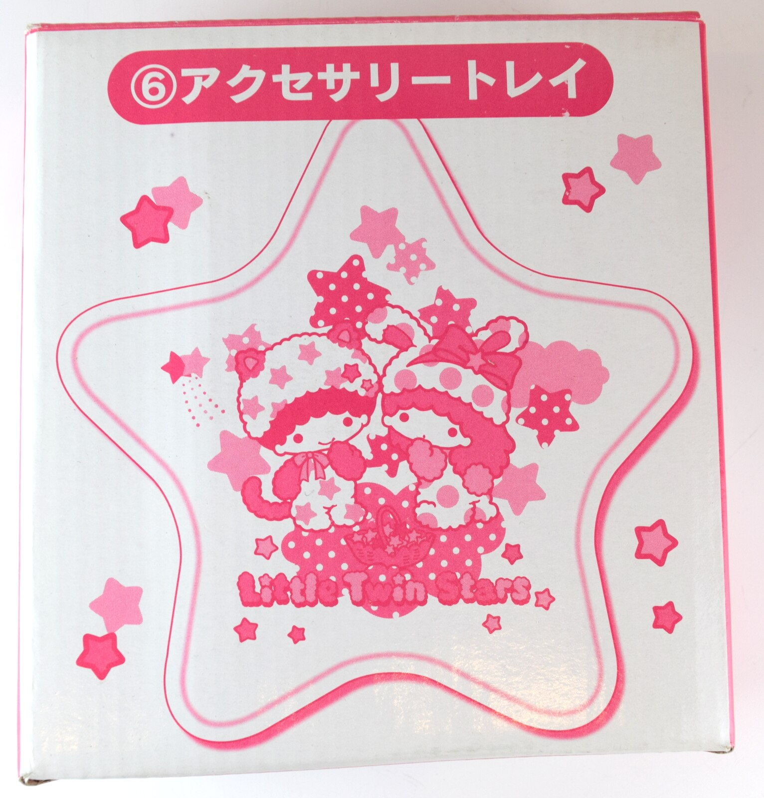 サンリオ リトルツインスターズ アクセサリートレイ | まんだらけ 
