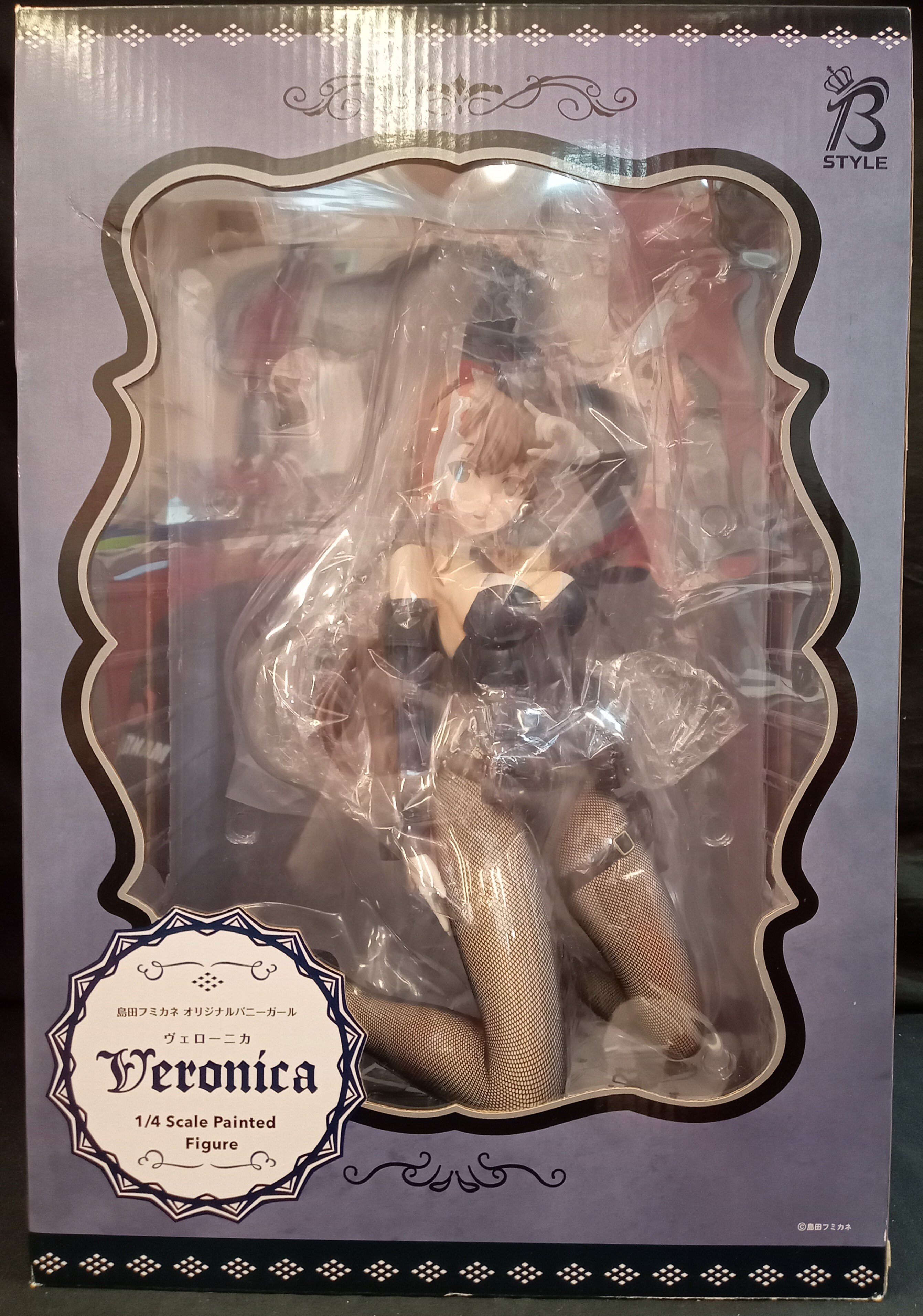 FREEing Veronica ヴェローニカ 島田フミカネ [開封品] - その他