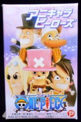 アニキャラヒーローズ/ワンピース13