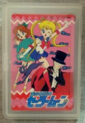まんだらけ通販 Toy セイカ トランプ 美少女戦士セーラームーン