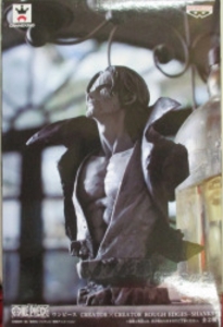 CREATOR CREATOR A / シャンクス(通常カラー)