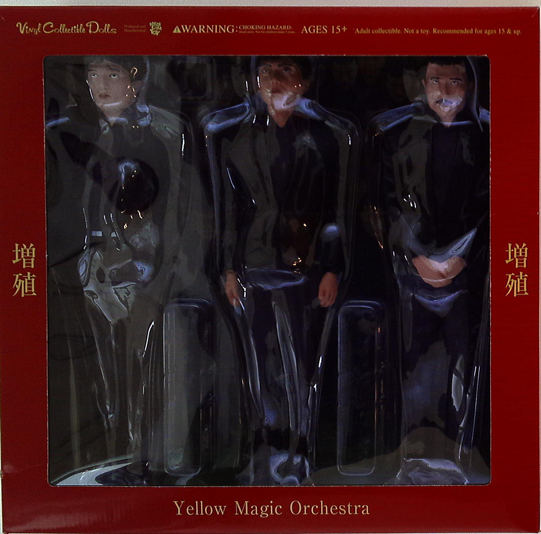 メディコム・トイ VCD YellowMagicOrchestra増殖人形3体セット 104