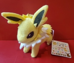 Attached to the bag Plush Stuffed Toy 2