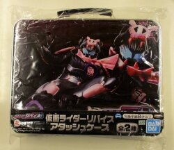 アタッシュケース