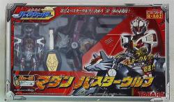 action hero series