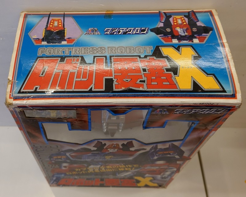 タカラ ダイアクロン ロボット要塞X | ありある | まんだらけ MANDARAKE