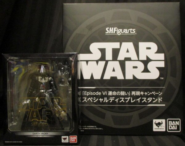 S.H.Figuarts STARWARS スペシャルディスプレイスタンド