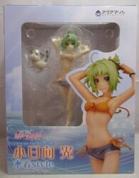 あまんちゅ!~あどばんす~