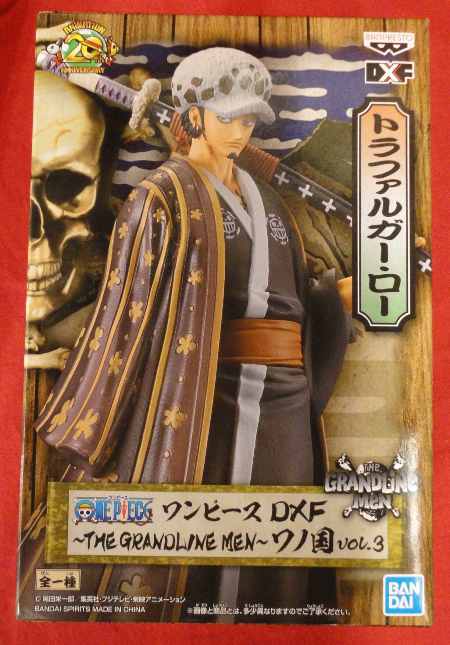 Bandai Spirits Dxf The Grandline Men Vol 3 ワノ国 トラファルガー ロー まんだらけ Mandarake