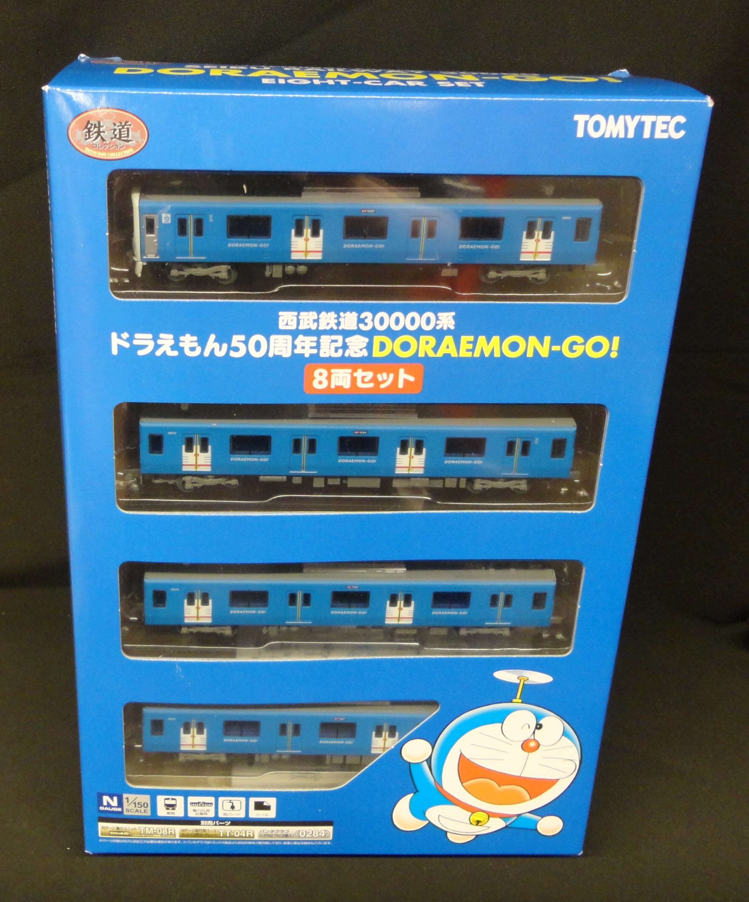 トミーテック鉄道コレクション 西武30000系 DORAEMON GO! 8両セット