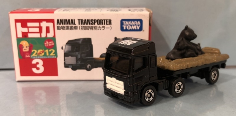 トミー トミカ 動物運搬車 初回特別カラー 熊 3 まんだらけ Mandarake