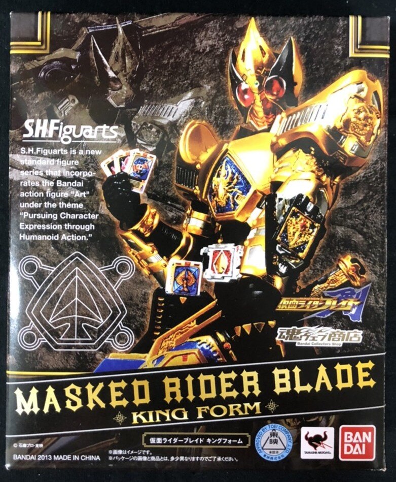 Hurtigste Mask Rider Blade King Form