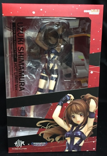 グッドスマイルカンパニー 島村卯月 Hot Limit Ver まんだらけ Mandarake