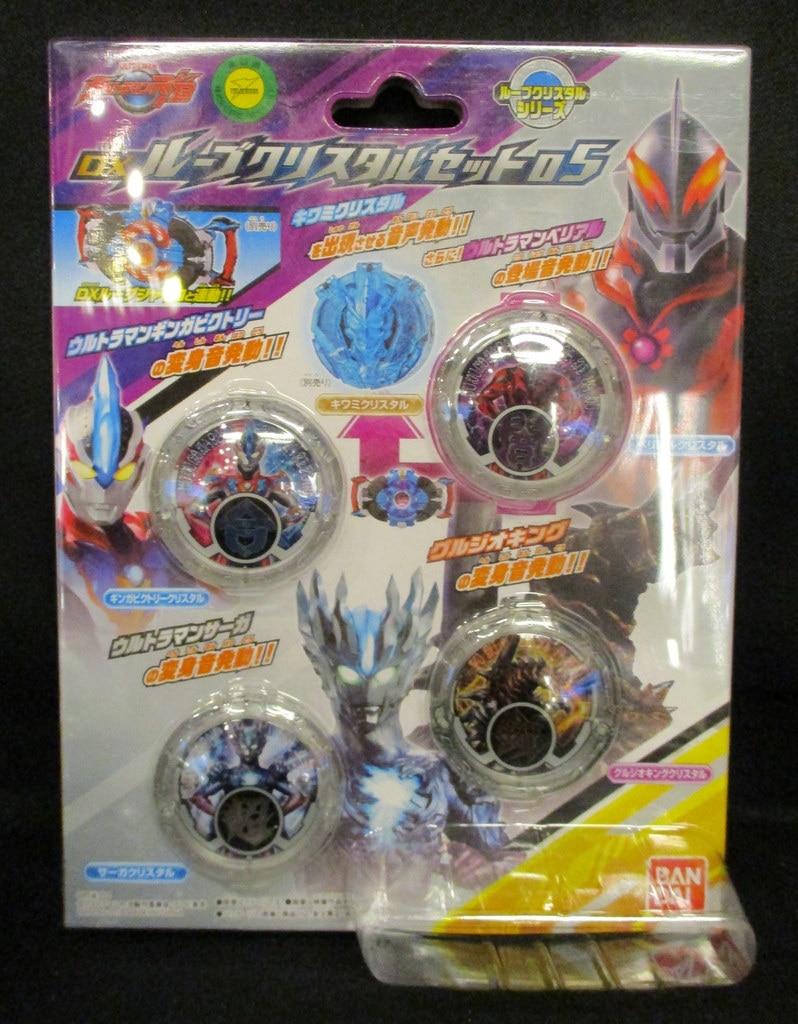 Bandai R B Rube Narikiri Ultraman R B Rube DX Lube crystal set 05 MANDARAKE 在线商店