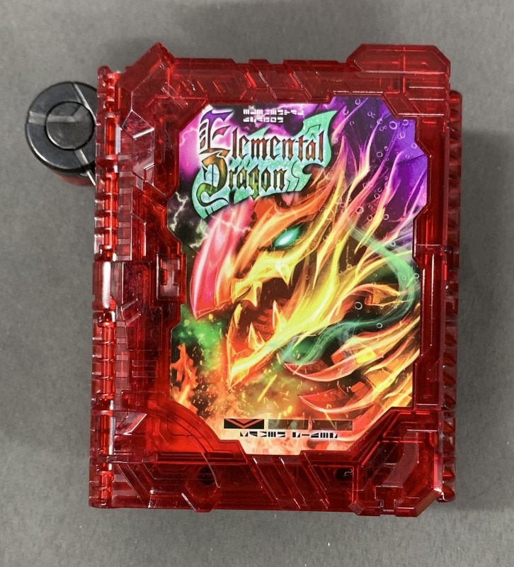 Bandai KAMEN RIDER Saber DX Elemental Dragon Wonder Ride Book NEW 