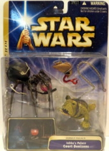 JABBAS PALACE COURT DENIZENS 3.5インチ