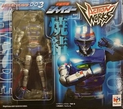 ACTION WORKS