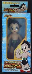Astro Boy Astro Boy (Tetsuwan Atom)