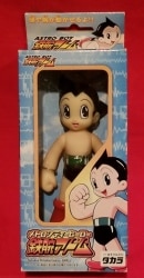 Astro Boy