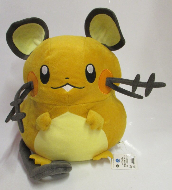 バンプレスト デッカイヌイグルミ ポケモンxy デデンネ ありある まんだらけ Mandarake