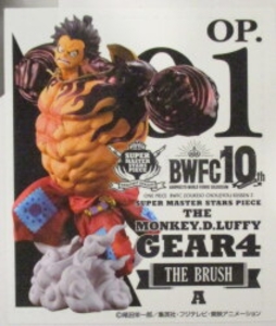 アミューズメント一番くじ ワンピース 01 A賞 モンキー・D・ルフィ ギア4 THE BRUSH